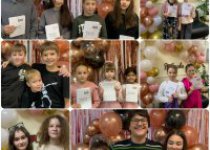 Знакомство со школой 2024.