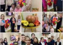 День Благодарения!